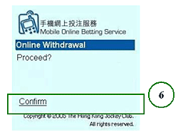 Mobile Betting Service Hkjc Mobile Betting Service Hkjc