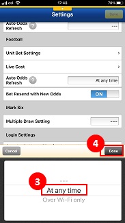 Mobile Betting Service Hkjc